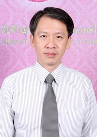 นายแพทย์ อัมพร จงเสรีจิตต์