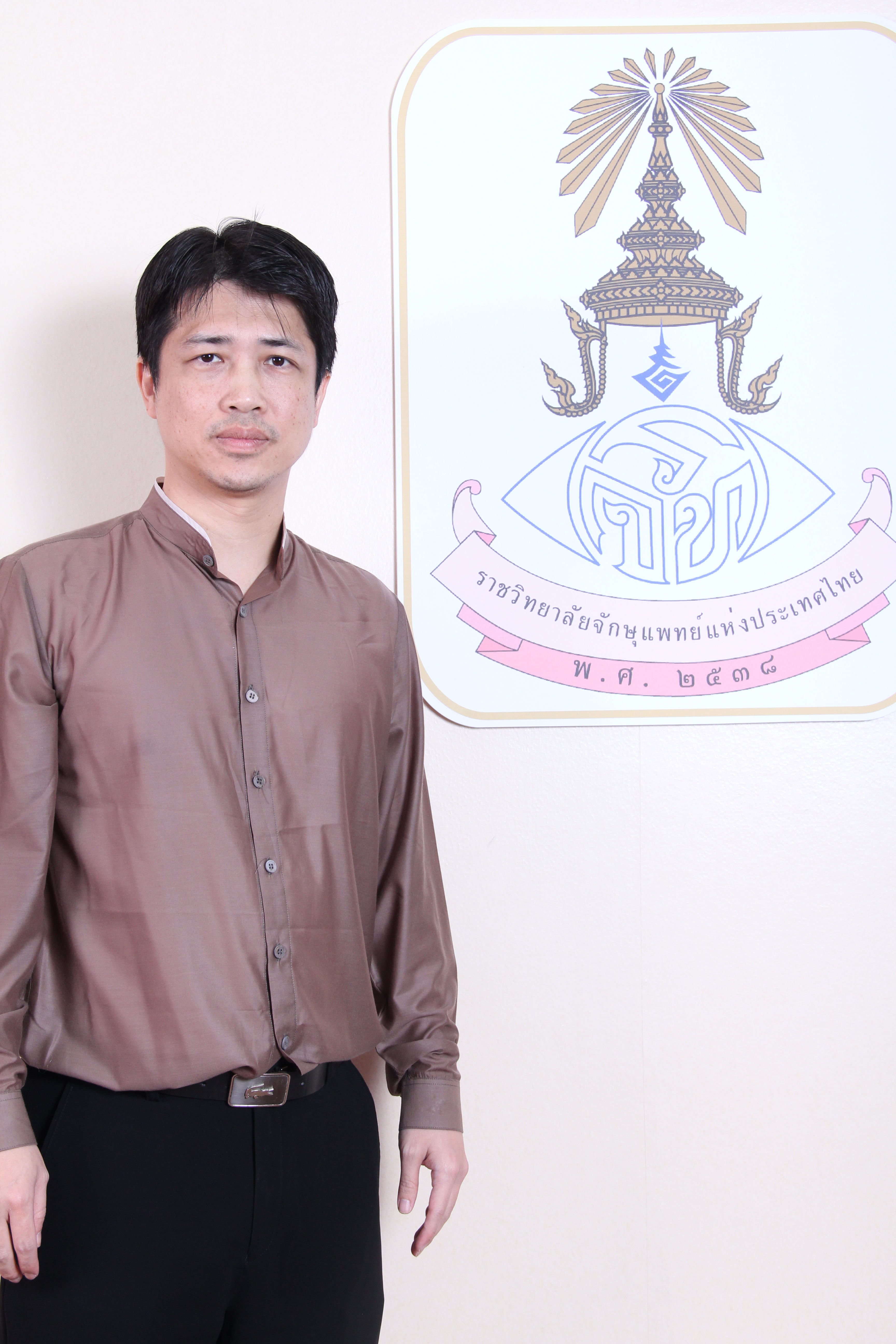 นายแพทย์ อนุชิต กิจธารทอง