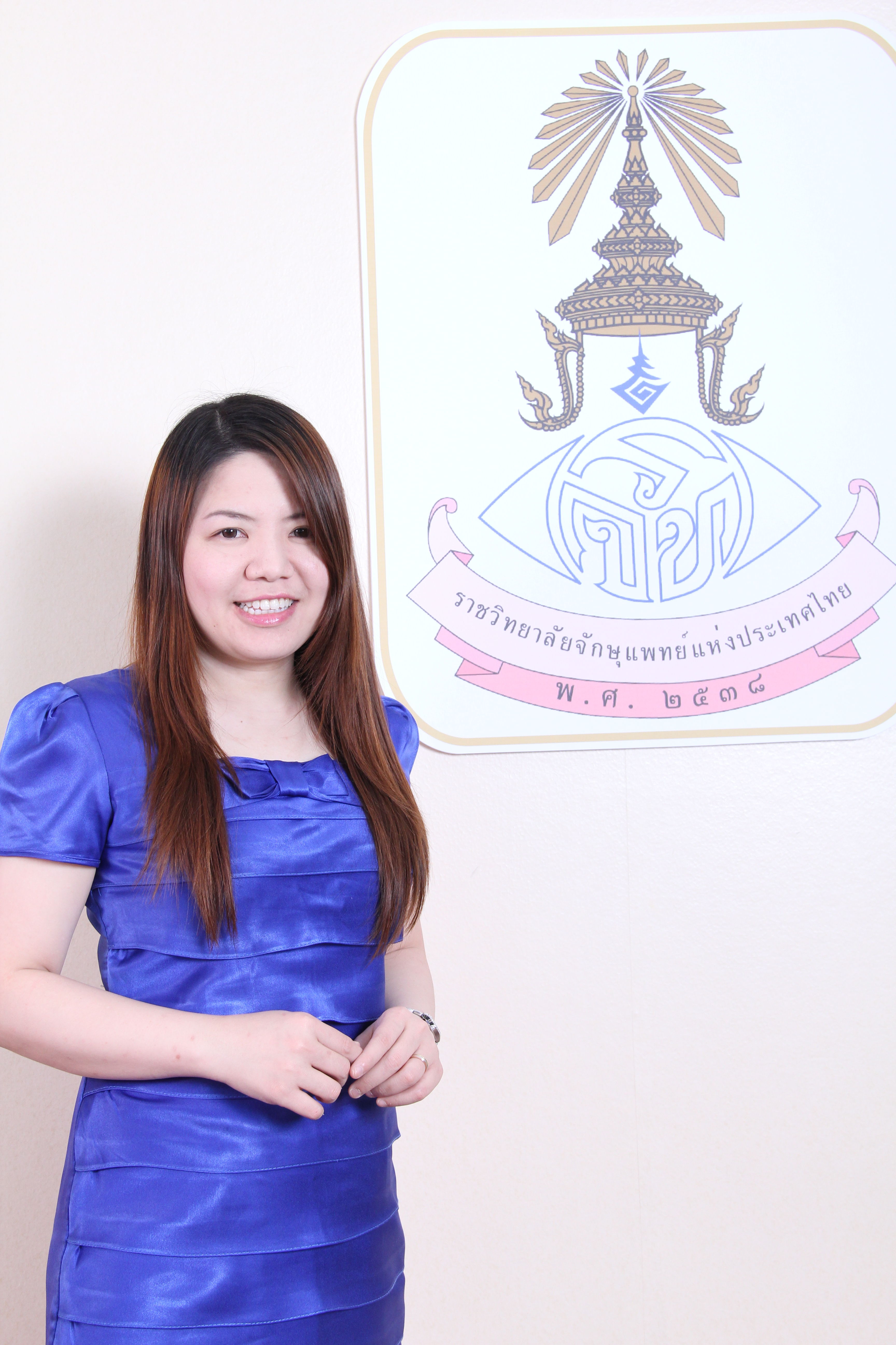 พญ. อรนภา สัจจะปกาสิต