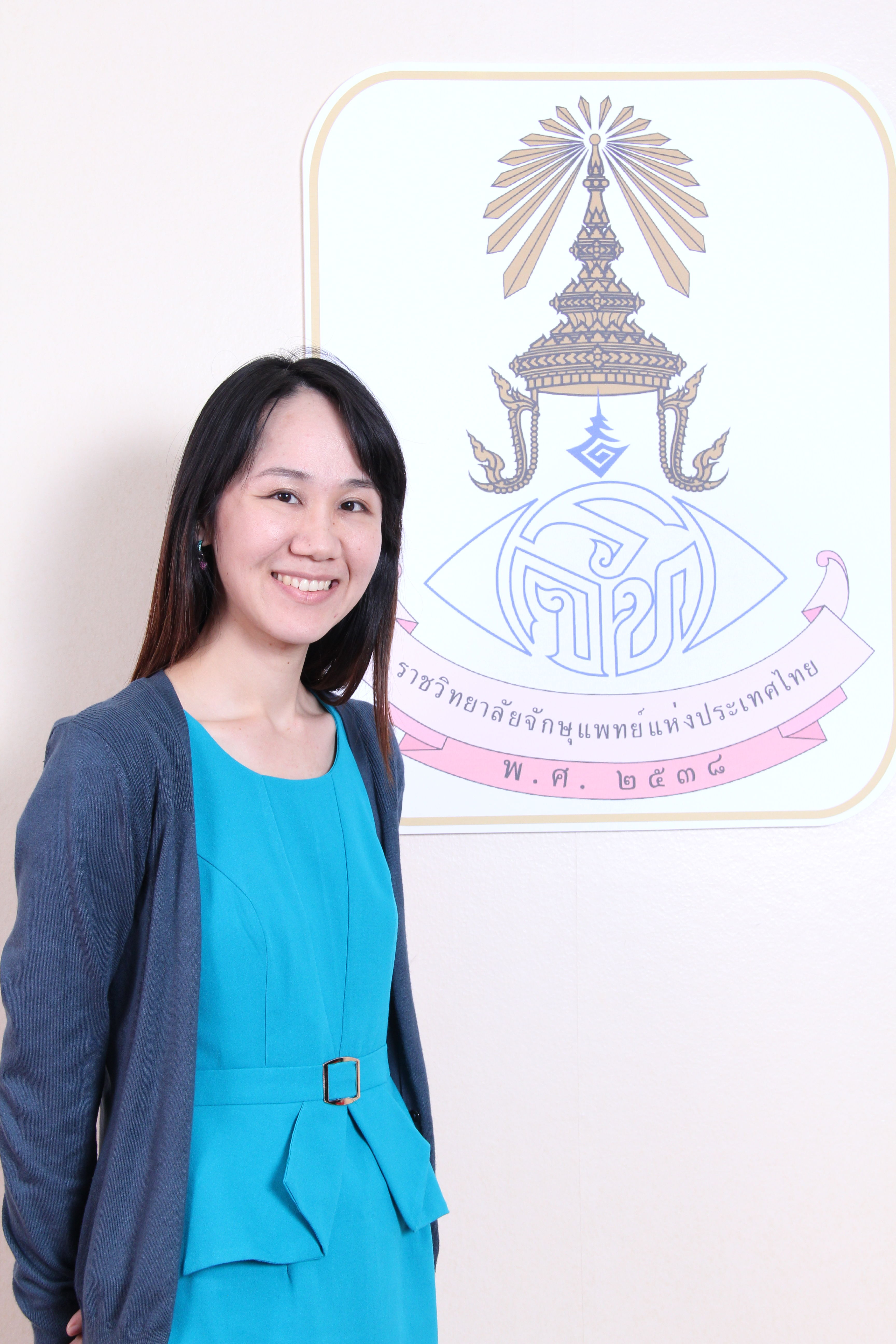 พญ. บุญยดา พุทธิรังษีวงศ์