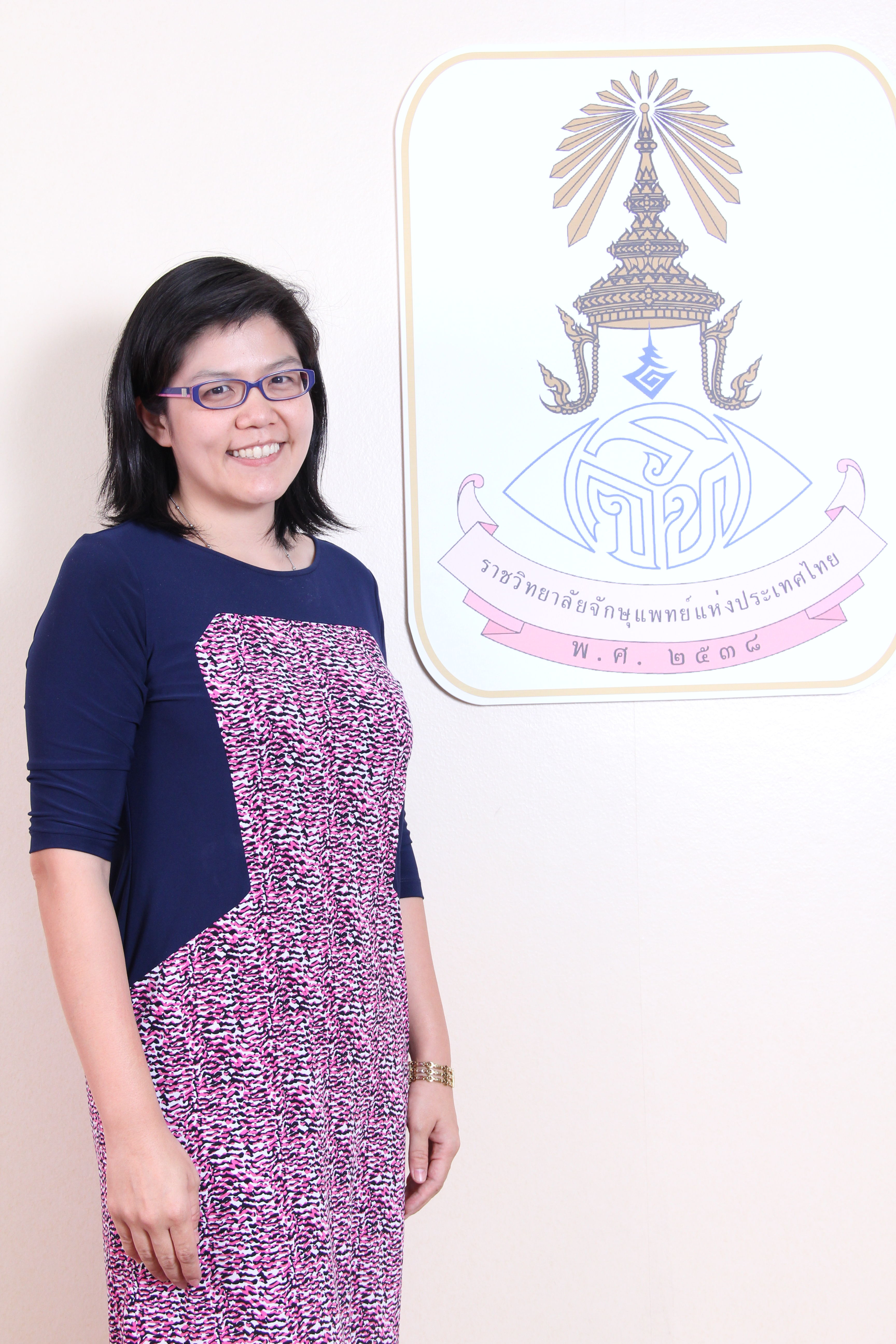 พญ. นนทิชา เนาวประทีป