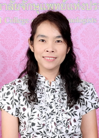  แพทย์หญิง นิภาภรณ์  มณีรัตน์