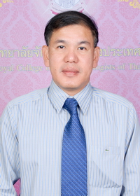 นายแพทย์ ประวีณ ตัณฑประภา