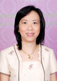  แพทย์หญิง ผกานาฏ  เอี่ยมตระกูล