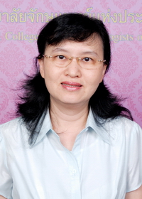 แพทย์หญิง วันจนา ลีลาศิริวงศ์