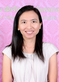 แพทย์หญิง สิริเลิศ เลิศชวนะกุล