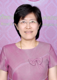 แพทย์หญิง สุภาภรณ์ เต็งไตรสรณ์