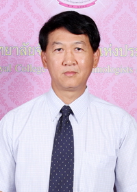 นายแพทย์ อภิชาติ สวนศิลป์พงศ์