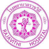 1472โลโก้โรงพยาบาลราชวิถี.jpg