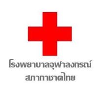 1671รพ.จุฬา.jpg