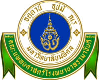 Rama_Logo_Color.png