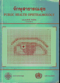 book/15May2007-Limages-Clip_20.jpg