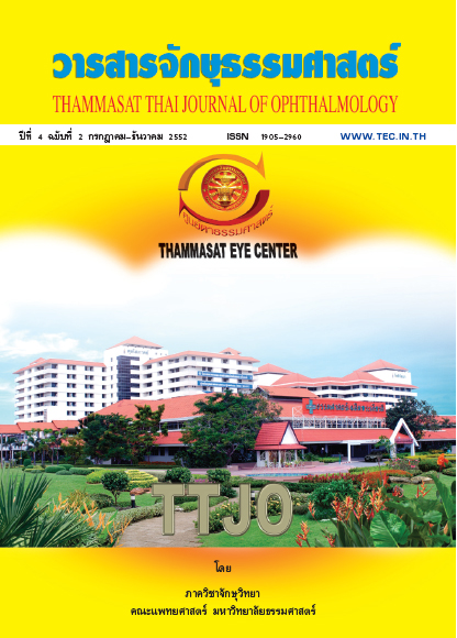 journal/file_1272436116.jpg