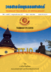 journal/file_1310027929.gif
